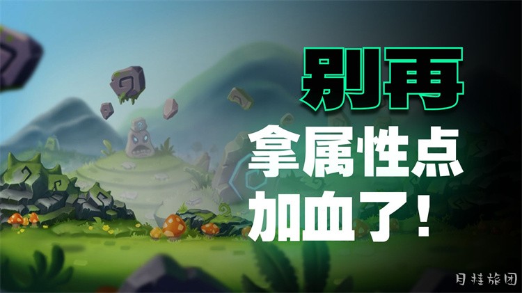 冒险岛职业百科：冒险家战士系职业总览