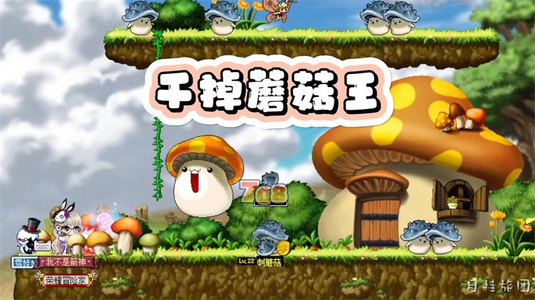 冒险岛冒险家战士系职业完全百科